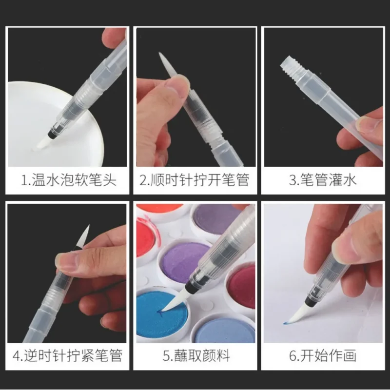 Refillable Ink Color Pen Water Brush Painting Calligraphy Illustration Pen Paint Brush Watercolor Brush Drawing Art Supplies - Image 3